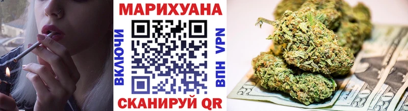Магазины продажи наркотиков Новосиль Канабис COCAIN Амфетамин Мефедрон ГАШИШ
