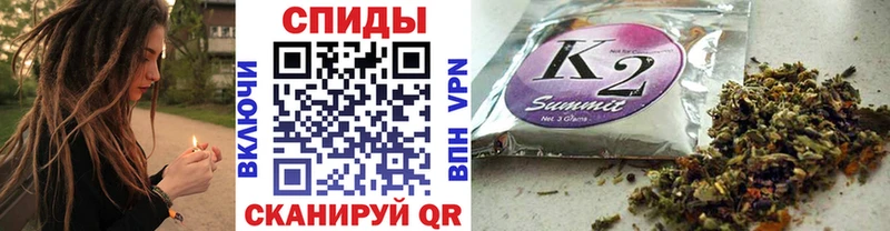 Бутират Butirat  купить наркоту  это какой сайт  Новосиль 