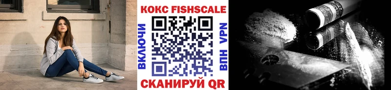 KRAKEN ТОР  хочу   Новосиль  Cocaine Боливия 