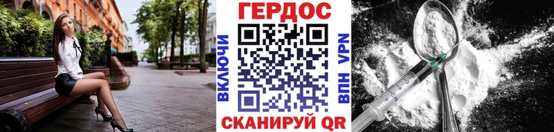 магазин    OMG ссылки  ГЕРОИН афганец  Новосиль 