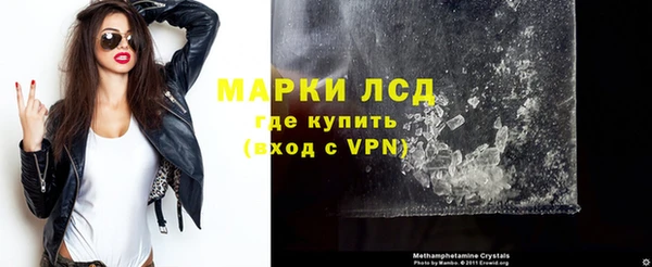 мяу мяу мука Наволоки