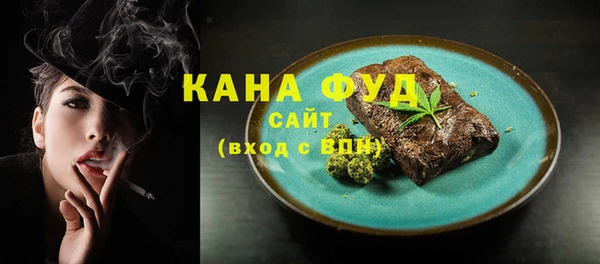 мяу мяу мука Наволоки