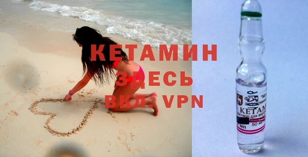 герыч Осташков