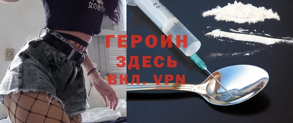 ALPHA-PVP Нефтегорск