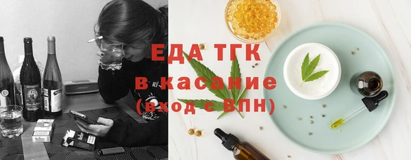 ALPHA-PVP Нефтегорск