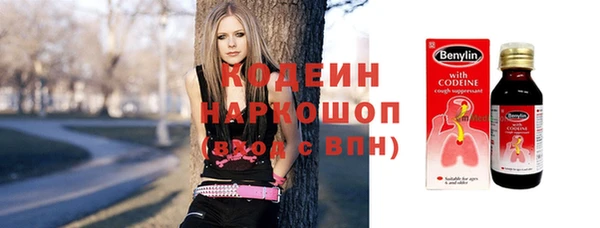 ALPHA-PVP Нефтегорск