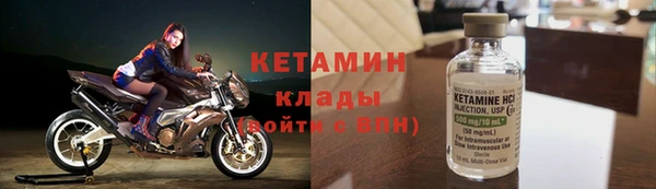 кокаин премиум Нея