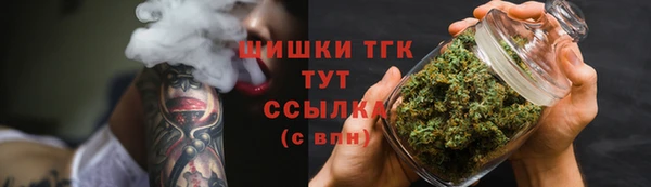 кокаин премиум Нея