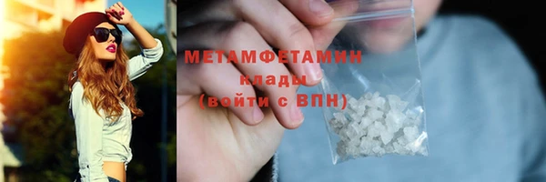 СК Надым