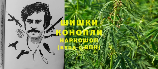 кокаин премиум Нея