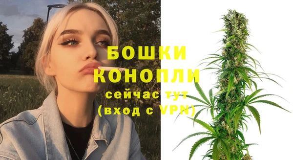 метадон Остров