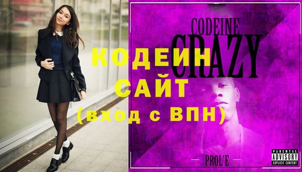 кокаин премиум Нея