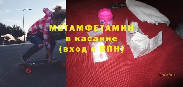 кокаин премиум Нея