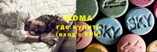 кокаин премиум Нея
