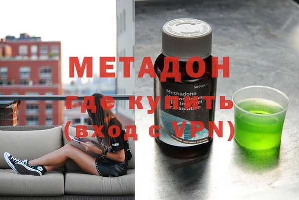 кокаин премиум Нея