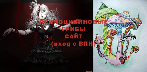 кокаин премиум Нея