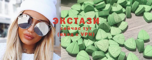 герыч Осташков