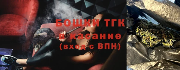 MESCALINE Беломорск