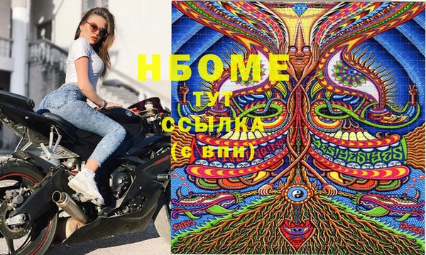 кокаин премиум Нея