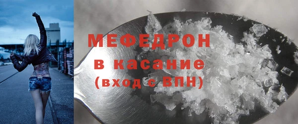 кокаин премиум Нея