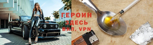 кокаин премиум Нея