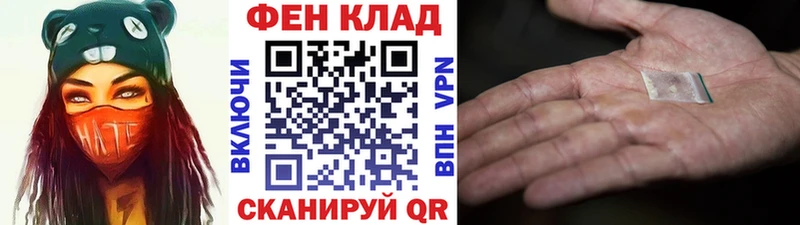 мега маркетплейс  Новосиль  МЕТАМФЕТАМИН мет 